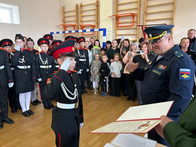Торжественная церемония посвящения в кадеты.