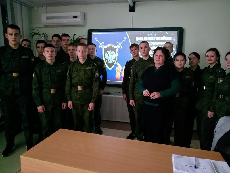 День памяти погибших сотрудников органов внутренних дел России.