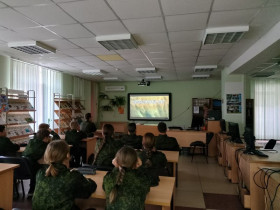 Всемирный день защиты животных.