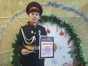 «Минута славы».