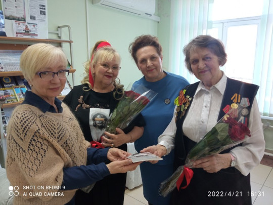 МЫ ВМЕСТЕ!.